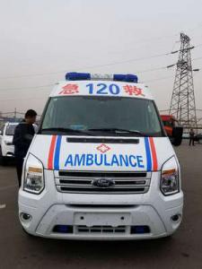 建平县跨省长途